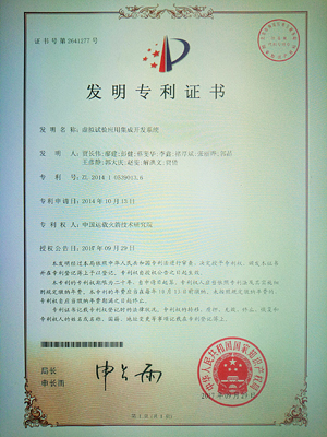 14893.jpg